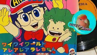 26' Are Are Arale-chan Ado Mizumori & Koorogi '73 cover🎤koza