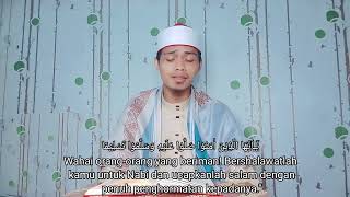 Download Lagu tilawah quran surat Al azhzab 56-58 MP3