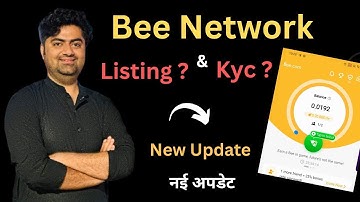 Bee network new update | bee network withdrawal update | bee network latest update