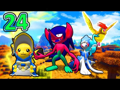 Pixelmon Survival Let's Play! - ZACIAN, ZAMAZENTA, AND REDEMPTION! -  Minecraft Pokemon Mod (EP 36) 