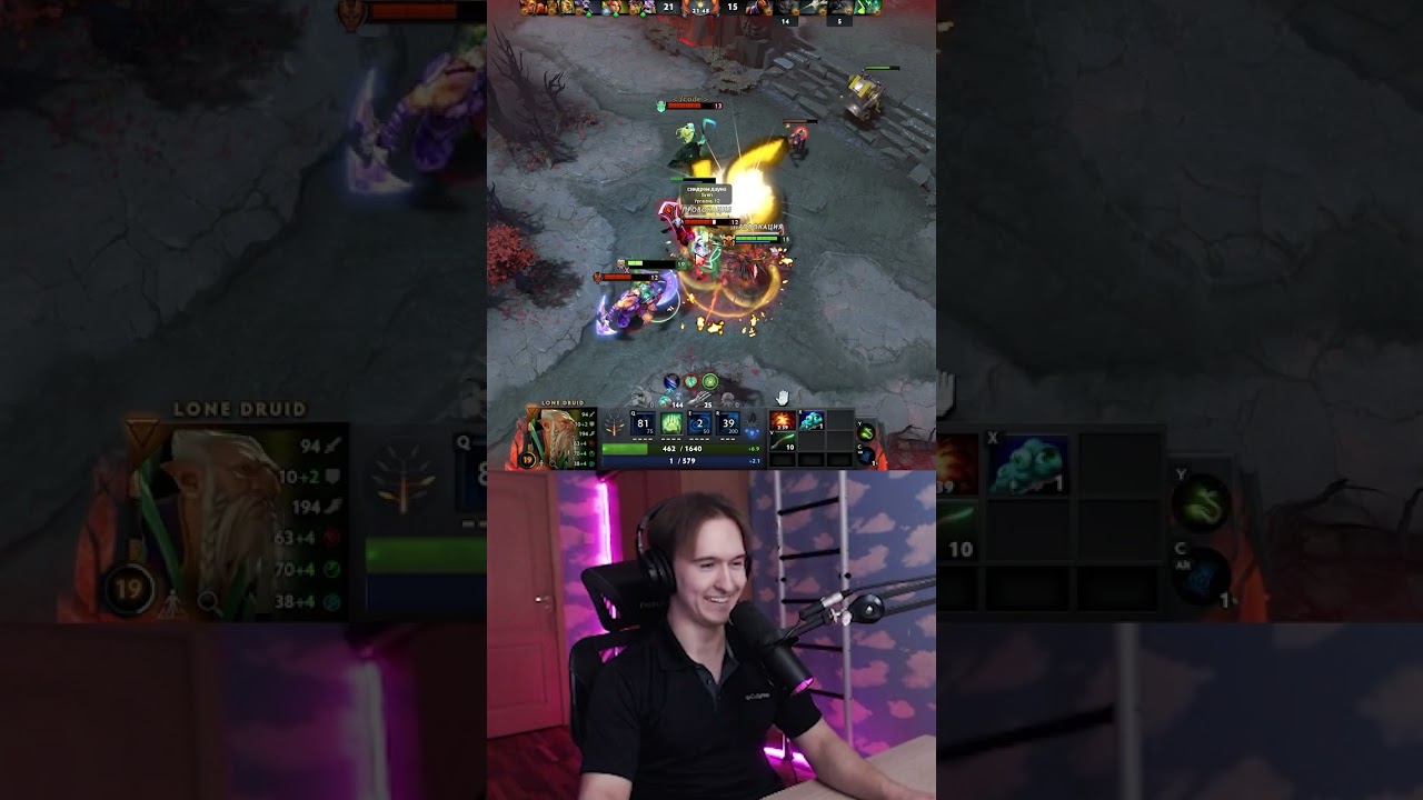 ВОТ ПОЧЕМУ ЛОУН ДРУИД ИМБА😨 