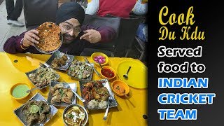 INDIAN CRICKET TEAM enjoyed amazing non veg dinner | Best Non Veg in Noida