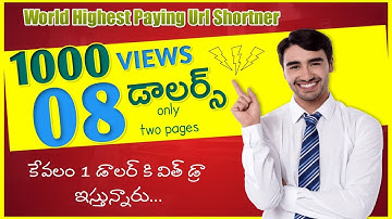 highest paying best url shortener || 8$ CPM - NO CAPCHA - NO POPUP ADS || telugu
