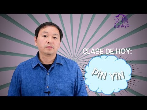 Video: ¿Cómo se escribe Pinyin con tonos?