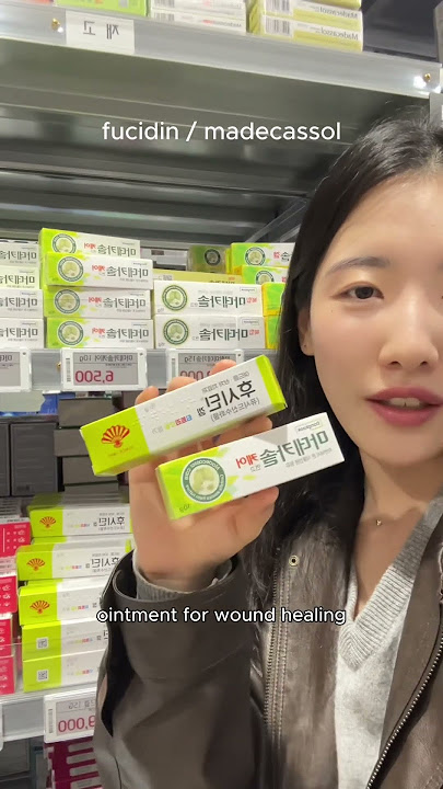 Korea's first warehouse drugstore #shorts