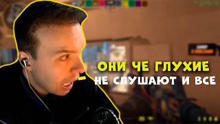 Пивные Банки Отказываются Слушать Кураша В Преме Qrush Cs 2