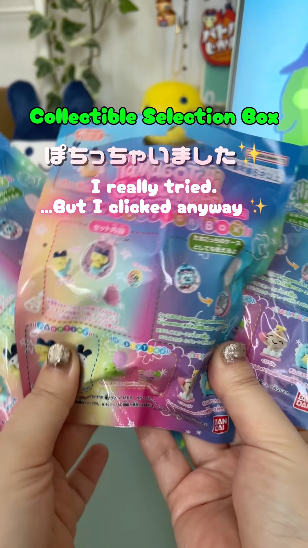 I couldn't resist buying it✨Tamagotchi Collectibles Selection Box
