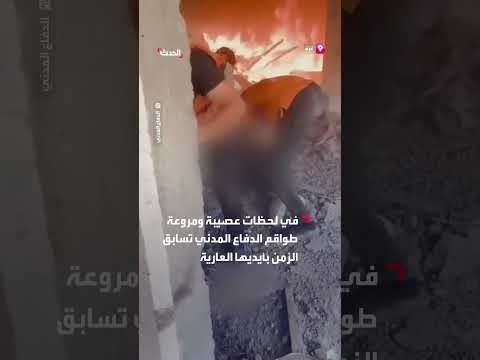 غزة: انتشال جثامين وجرحى من تحت الأنقاض بعد قصف إسرائيلي