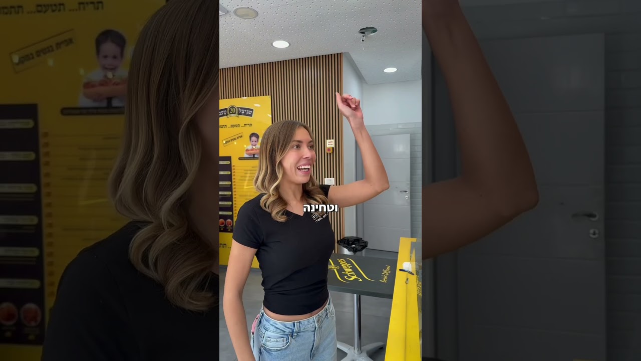 אם איזה סוג לקוח אתם הכי מזדהים? תייגו את החבר שמזמין בדיוק ככה שניצל 20 חיפה