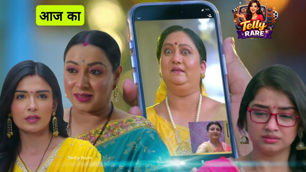 Mann sundar | 2 February 2026 || “Dadi ne bichhaya jaal, Ruhi buri tarah fasi!” Today episode 
