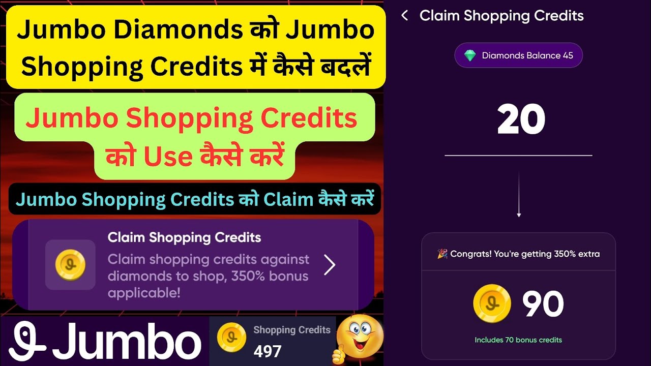 Jumbo Diamonds को Jumbo Shopping Credits में कैसे बदलें।। Jumbo Shopping Credits को Use कैसे करें