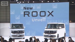死角も丸見えに？　日産が新型「ルークス」発表　安全性強化へ装備充実(2025年8月22日)
