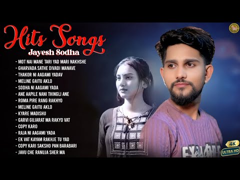 Jayesh Sodha // ઘાયલ આશિકોની ફરમાઈશ //live program 2025