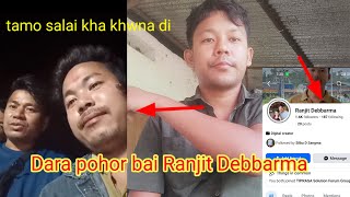 Ranjit Bai Pohor Tamo Salai Kha Khwna Di Tabok Le Kisa Pepa Lai Liya 2026