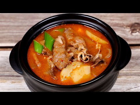 차돌박이 <strong>감자찌개</strong> 간단하면서도 너무 맛있는 찌개레시피
