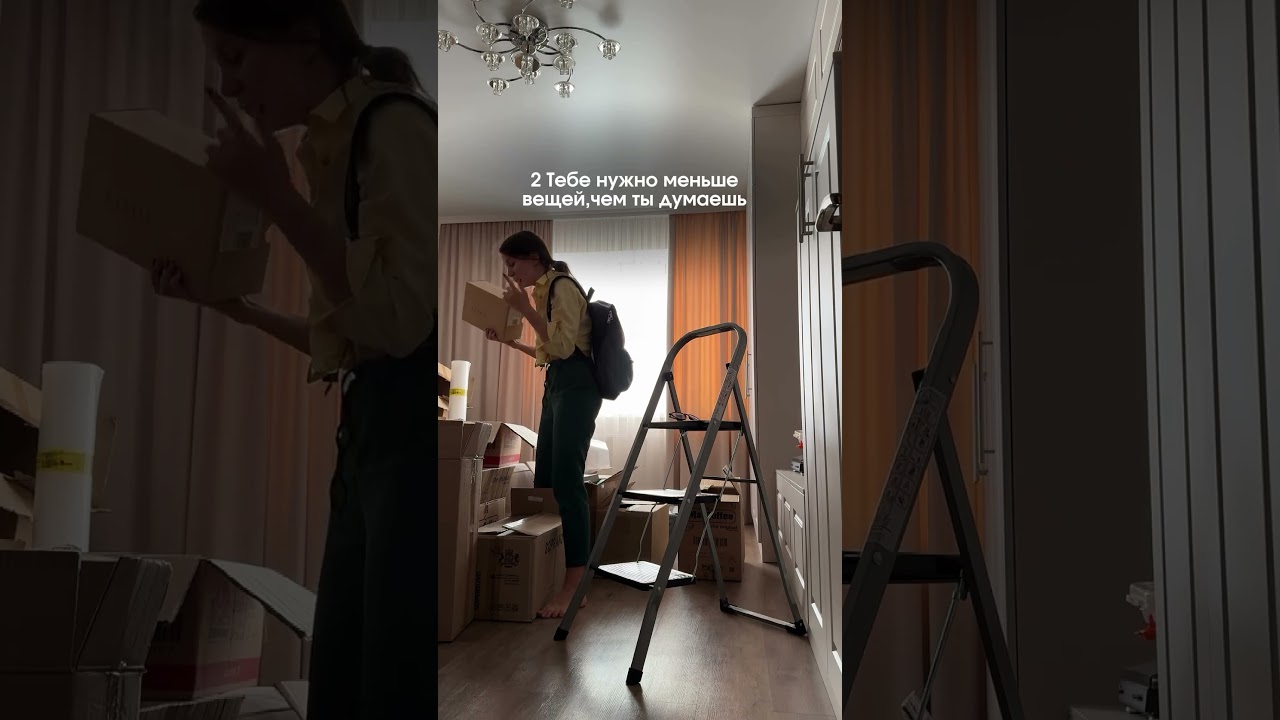 3 вывода, к которым я пришла после 8 месяцев мини-кругосветки  