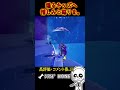 ダースベーターが煽りキッズを制裁【フォートナイト Fortnite】 ダースベーダー スターウォーズコラボ 名言 #StarWars #Shorts