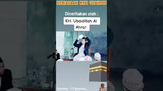 Kebiasaan Romo Kyai Uzairon shorts short  pendek kebiasaan kyaiuzairon temboro