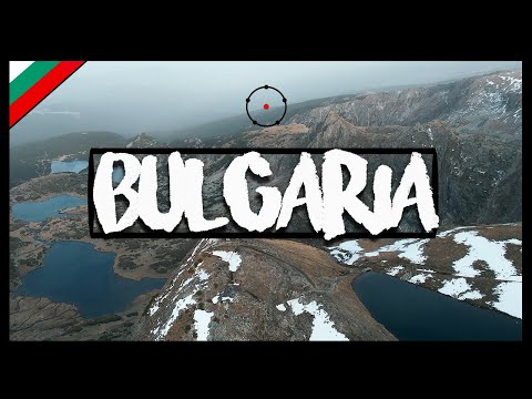 27 - BULGARIA - O N I T E D