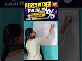 Mastering Percentage: Essential practice for your exams.