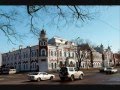 Благовещенск Blagoveshchensk Russia