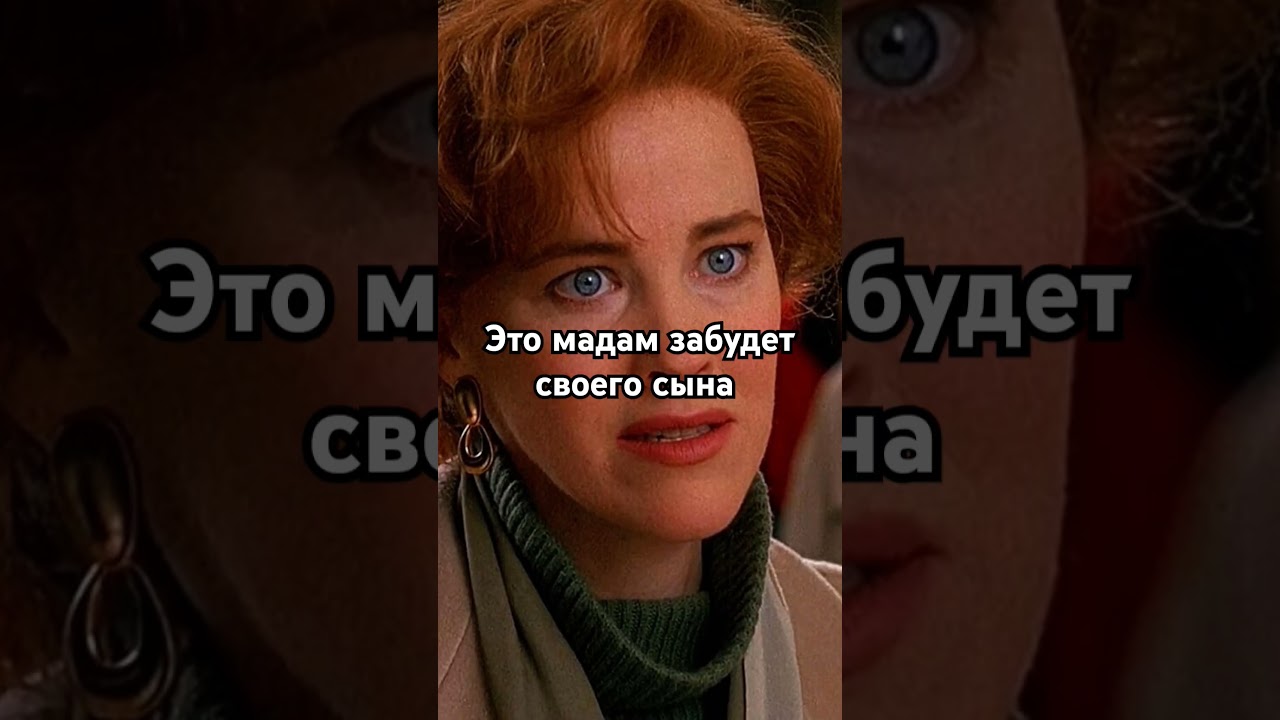 Скороо🥳🥳🥳🥳#новыйгод #рождество #фильмы