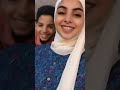 يلا بينا فلوج