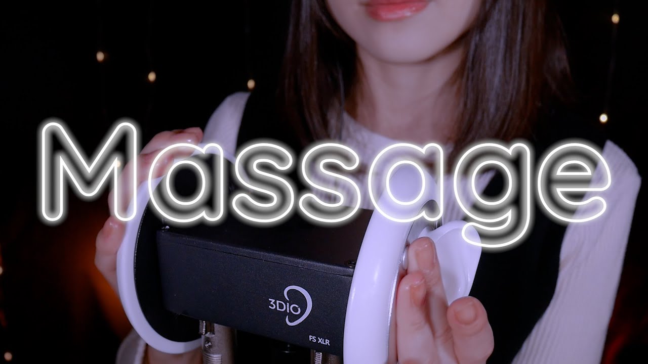 ASMR ゾワゾワする耳裏ともみあげ付近のオイルマッサージ | No Talking