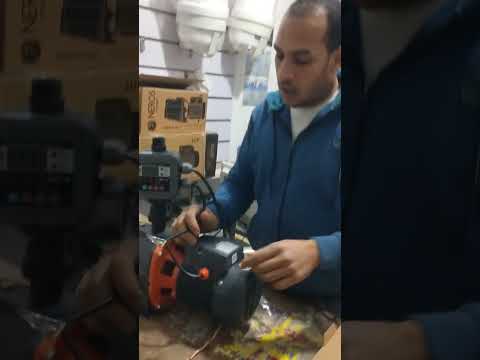 ماتور ليو فولماك دجنتال ضبط تلقيء 