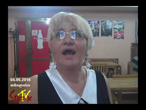 ანს. \"გვირილას\" კონცერტი ფილარმონიაში