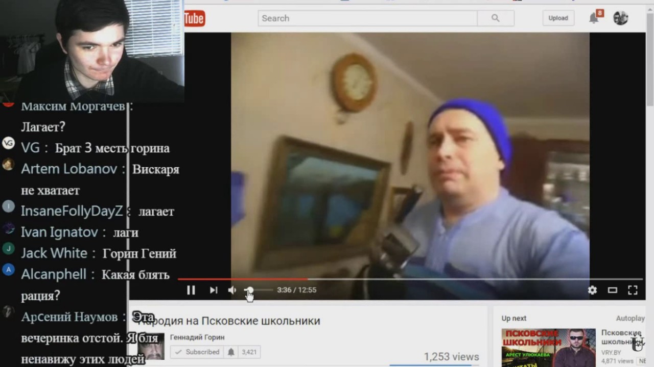 Ооо драйф ист вест