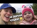 Ежедневието с 3 деца Ще се разплачеш от смях 