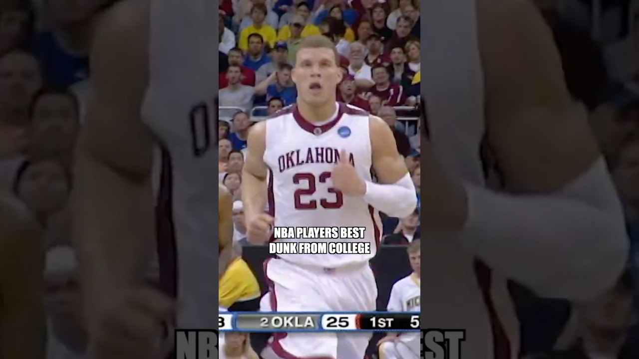 ЛУЧШИЙ ДАНК ИГРОКА НБА В КОЛЛЕДЖЕ!