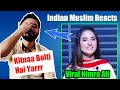 Indian Reaction On Nimra Ali The Viral Pakistani Girl | Interview At Her Home