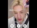 😭😭😭تحبي سكيز حسابي لك يمزة🎨 #straykids_need_rest#ستاي_للابد#skz#straykids#هيونجين_لهيونه_واقطع