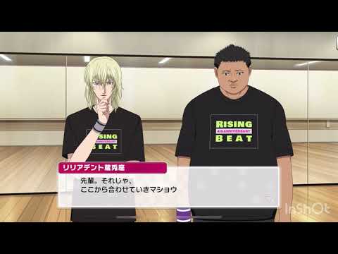 【テニラビ】4周年記念ログインキャンペーン　日吉・真田・田仁志・蔵兎座