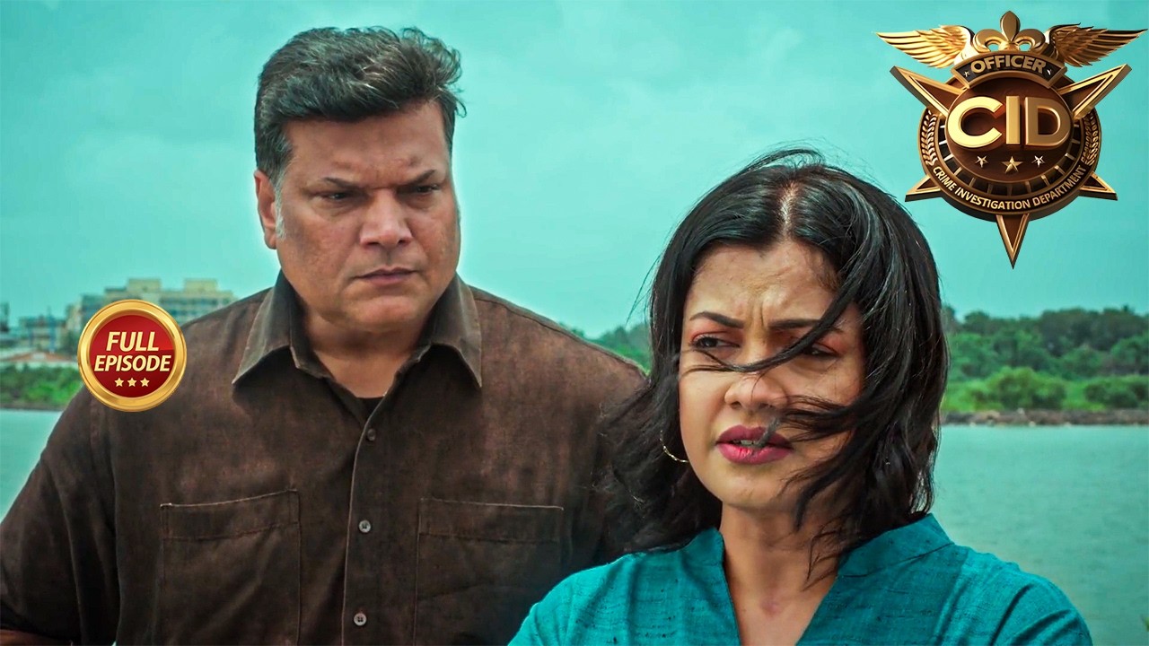 श्रेय्या ने दया को बताया अपनी बेटी के असली बाप का सच! | CID Season 2 | सी.आई.डी. | New Episode 2026