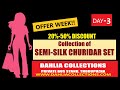 OFFER WEEK!! DAY 3 - 20%-50% DISCOUNT! FOR CHURIDAR MATERIALS SET | SEMI-SILK CHURIDAR SET | DC833