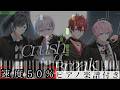 【速度50%】Crush or Break/騎士X - Knight X -【ピアノ楽譜】