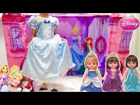 キッズテント プリンセスサロン メルちゃんディズニープリンセスに変身 / Play Tent Disney Princess Salon