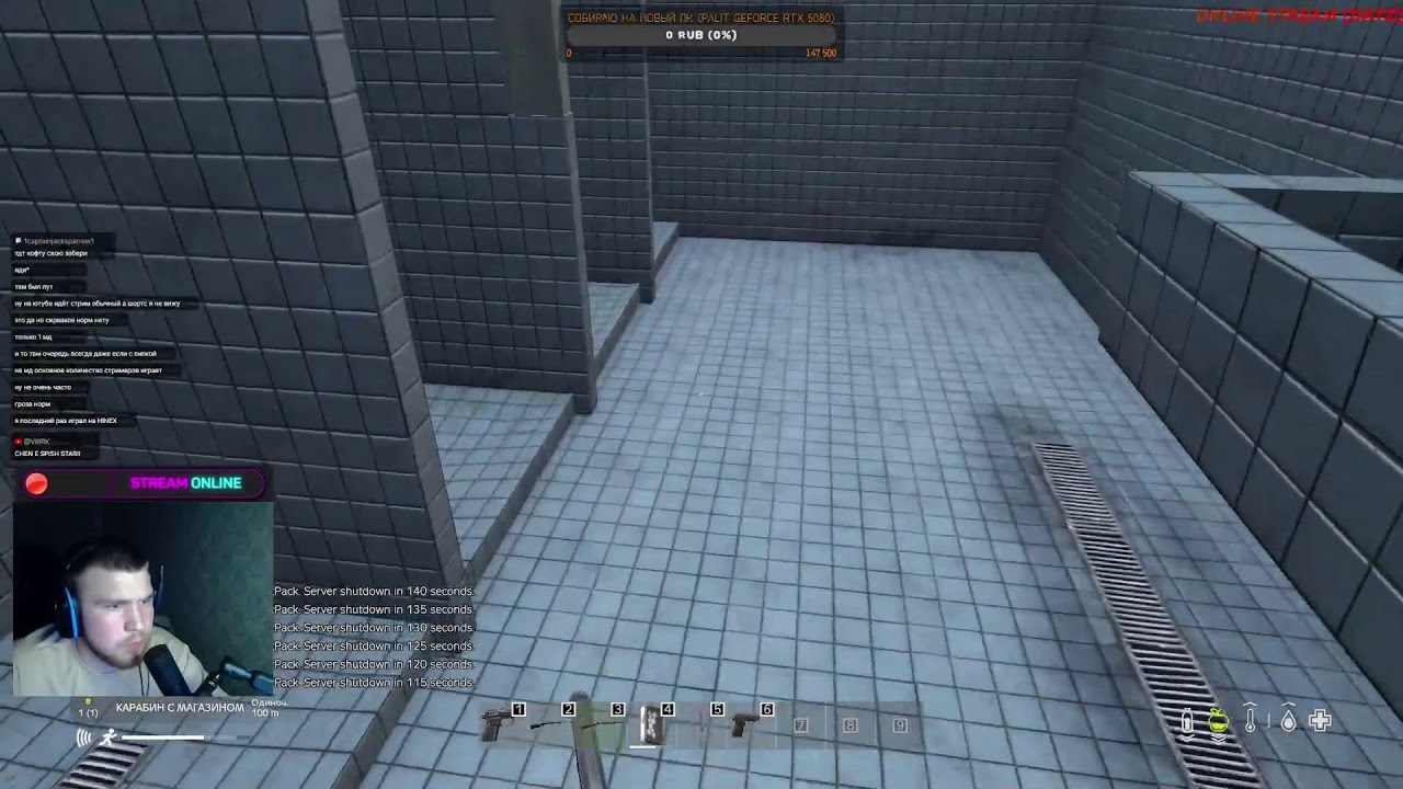 🔴REC ✅DayZ 1pp| Засада на военной базе | Перехват конвоя | Ищем стройматериалы