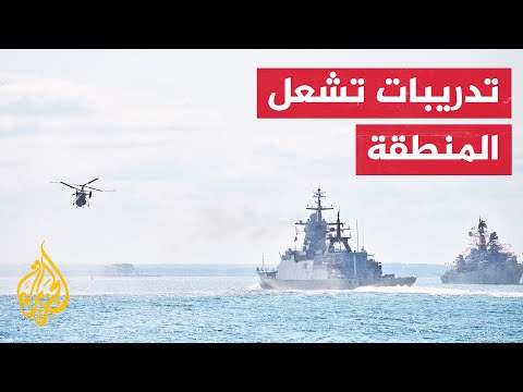 الفلبين والولايات المتحدة تبدآن مناورات عسكرية مشتركة في بحر جنوب الصين