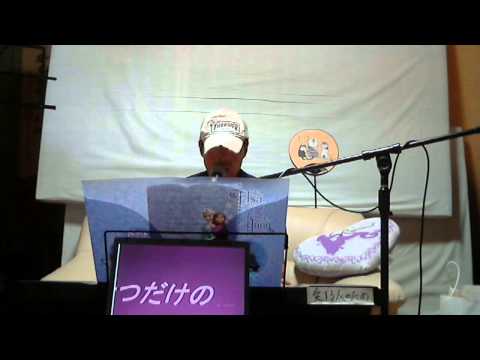 - 世界でひとつだけの花 - 槇原 敬之 Covered by 超絶対音感君
