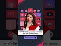 What was the first video posted on YouTube? #shortsfeed #shorts
