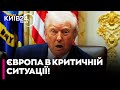 🤯 НАТО НЕ РЕЗИНОВЕ! Новий план США – це хитрий ЛАЙФХАК, щоб заблокувати Україну! — РАШКІН