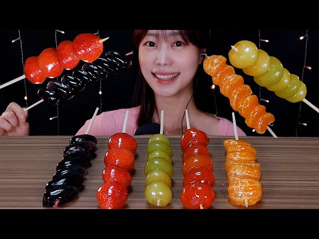 ASMR 이게 바로 레알 탕후루 소리✌️  왕가 탕후루 종류별로 먹방 TANGHURU MUKBANG REALSOUND