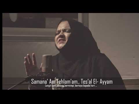 ATOUNA EL TOUFOULE - BELLA SALSABILA ( COVER)
