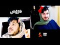 مسلسل يوميات ابو فهمي الحلقة 6 خطابين 
