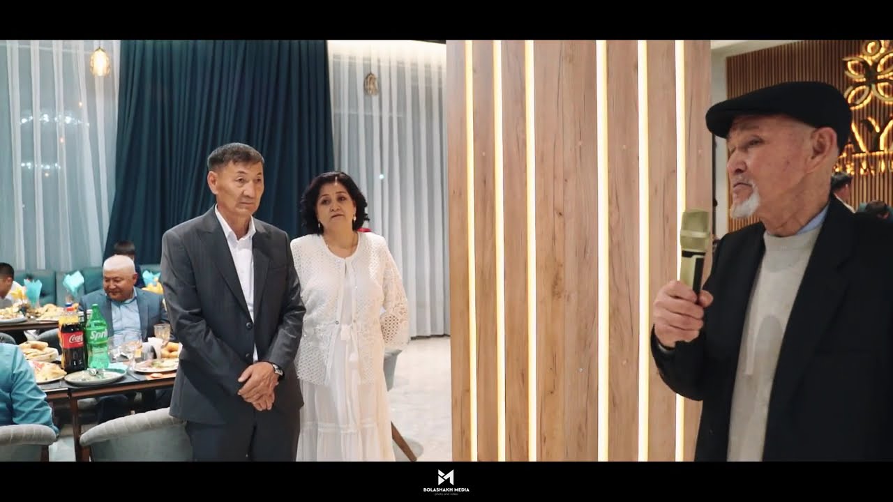 Темірбек 60жас | ЗАРАФШАН ТОЙ 2025