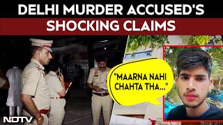 Delhi Murder Case | Man Who Killed IRS Officer's Daughter: "Maarna Nahi Chahta Tha, Ho Gaya"